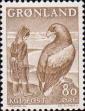 Гренландия  1969 «Гренландские саги»