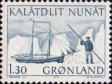 Гренландия  1975 «Стандартный выпуск. Доставка почты»