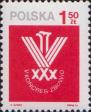 Польша  1974 «V съезд Союза борцов за свободу и демократию. Варшава»