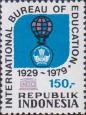 Индонезия  1979 «50-летие бюро образования при ЮНЕСКО»