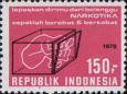 Индонезия  1979 «Борьба со злоупотреблением наркотическими средствами»