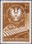 Австрия  1959 «175-летие австрийской табачной монополии»
