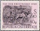Австрия  1959 «День почтовой марки»