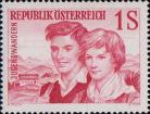 Австрия  1960 «Молодеджный туризм»