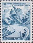 Австрия  1960 «25-летие открытия высокогорной дороги Гросглоккнер»