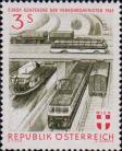 Австрия  1961 «Европейская конференция министров транспорта»