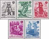 Австрия  1961 «15-летие национализированния промышленности»