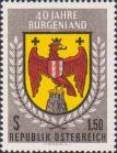 Австрия  1961 «40-летие Бургенланда»