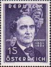 Австрия  1962 «100-летие со дня смерти Иоганна Нестроя»