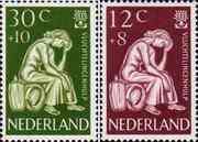 Нидерланды  1960 «Всемирный год беженца»