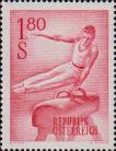 Австрия  1962 «Спорт»