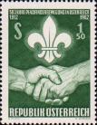Австрия  1962 «50-летие скаутского движения в Австрии»