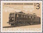 Австрия  1962 «125-летие австрийских железных дорог»