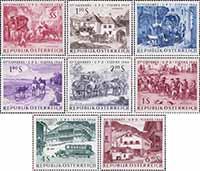 Австрия  1964 «Всемирный почтовый конгресс в Вене»