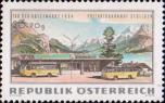 Австрия  1964 «День почтовой марки»