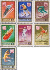 Монголия  1975 «XII зимние Олимпийские игры в Инсбруке (Австрия, 4-15.2.1976)»