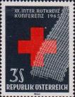 Австрия  1965 «Международная конференция Красного Креста»