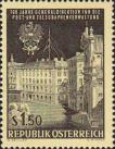 Австрия  1966 «100-летие главного почтового и телеграфного управления»