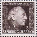 Австрия  1966 «10-летие со дня смерти Йозефа Хоффмана»