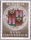 Австрия  1966 «Художественная выставка «Винер-Нойштадт»»