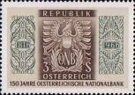 Австрия  1966 «150-летие Национального банка Австрии»