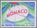 Монако  1980 «7-й Международный фестиваль циркового искусства Монте-Карло»