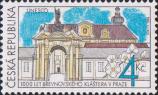 Чехия  1993 «1000-летие Страговского монастыря»