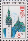 Чехия  1993 «Прекрасная Родина. 750-летие города Брно»