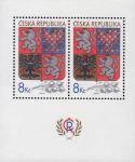 Чехия  1993 «Национальный герб» (блок)