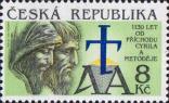 Чехия  1993 «1130-летие с прибытия Кирилла и Мефодия»