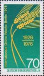 Западный Берлин  1976 «50-летие Международной зелёной недели»