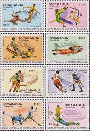 Никарагуа  1981 «Чемпионат мира по футболу. 1982. Испания»