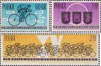 Польша  1962 «XV велогонка Мира по маршруту Берлин - Прага - Варшава»