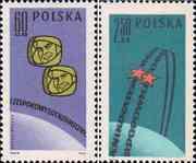 Польша  1962 «Первый в мире групповой полет космонавтов на кораблях-спутниках «Восток-3»»