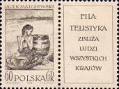 Польша  1962 «День Международной филателистической федерации (FIP)»