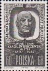 Польша  1962 «15-летие со дня смерти Кароля Сверчевского»