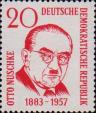 ГДР  1958 «Первая годовщина со дня смерти Отто Нушке»