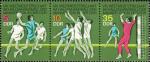 ГДР  1974 «VIII чемпионат мира по гандболу среди мужчин» (сцепка)
