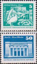 ГДР  1974 «Социалистическое строительство в ГДР. 2-й стандартный выпуск»