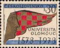 Чехословакия  1973 «400-летие университета Палацкого в Оломоуце»