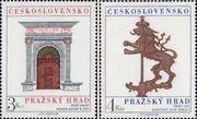 Чехословакия  1980 «Пражский Град»