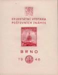 Чехословакия  1946 «Выставка почтовых марок. Брно» (блок)