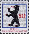 Западный Берлин  1988 «Берлин - культурная столица Европы 1988 года»