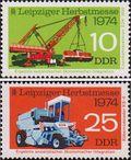 ГДР  1974 «Лейпцигская осенняя ярмарка (1-8/IX)»