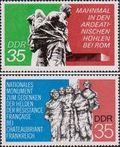 ГДР  1974 «Памятник антифашисткой борьбы»