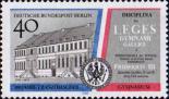 Западный Берлин  1989 «300-летие Французской гимназии в Берлине»