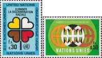 ООН (Женева)  1971 «Международный год против расовой дискриминации»