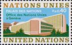 ООН (Женева)  1972 «Стандартный выпуск»