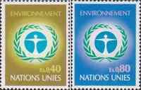ООН (Женева)  1972 «Конгресс по охране окружающей среды. Стокгольм»