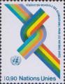 ООН (Женева)  1976 «30-летие Всемирной федерации ассоциаций содействия ООН»
